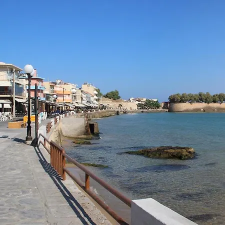 شقة Mposkini House - Next To Chania Town Center *